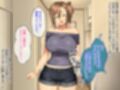 カノジョノカンケイ CGノベル版 前編 〜初めての恋人は童貞を惑わす爆乳小悪魔ちゃんでした〜  純愛編
