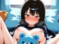 巨乳姪っ子を性奴●にしてやった
