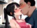 巨乳姪っ子を性奴●にしてやった