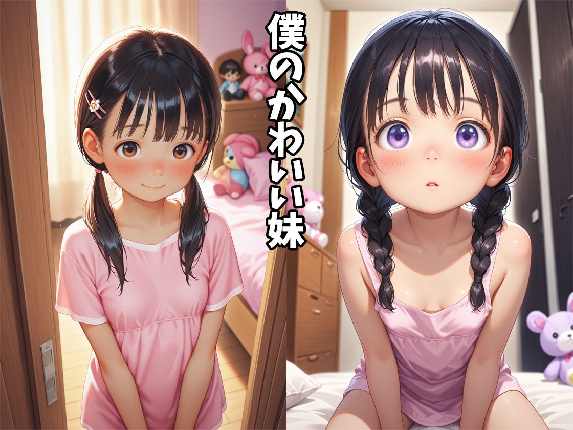 サンプル画像1