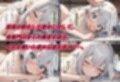 【転生したら戦国時代4】巫女の母娘を略奪して、天下を統一した話