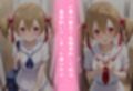 民泊トラブル！？…美少女と突然の強●ルームシェア性活 〜シリカ編〜