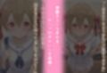 民泊トラブル！？…美少女と突然の強●ルームシェア性活 〜シリカ編〜