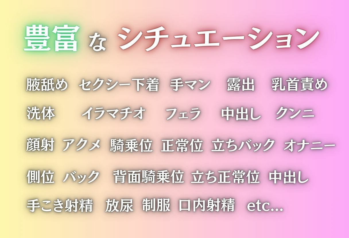 鬼娘、禁断の夜に快感覚醒 画像2