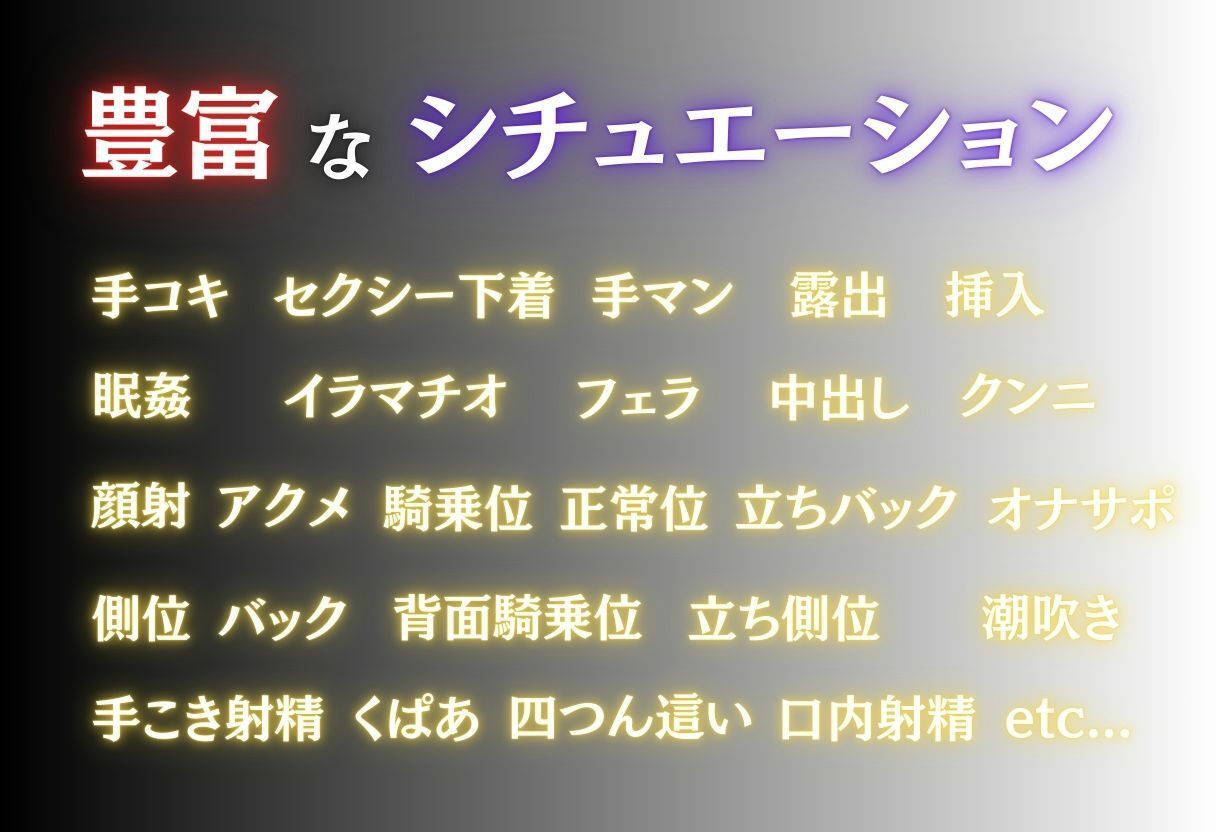 サンプル画像2:眠姦孕ませセックス(すけこまオ) [d_653225]