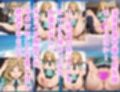 コービシマス〜ボテ腹のミ〇イ〜