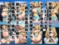 コービシマス〜ボテ腹のミ〇イ〜