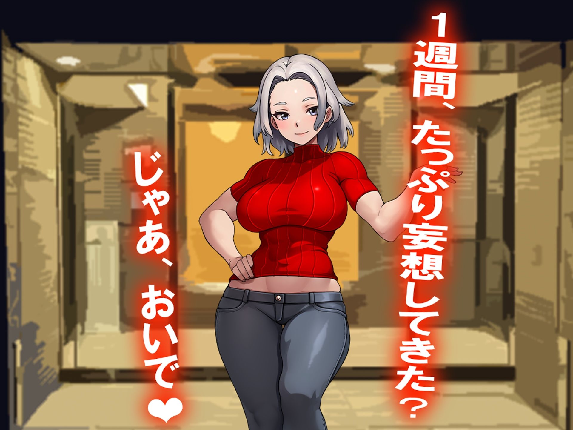 サンプル画像5:月刊CUCKOLD  25年8月号(M小説同盟) [d_653269]