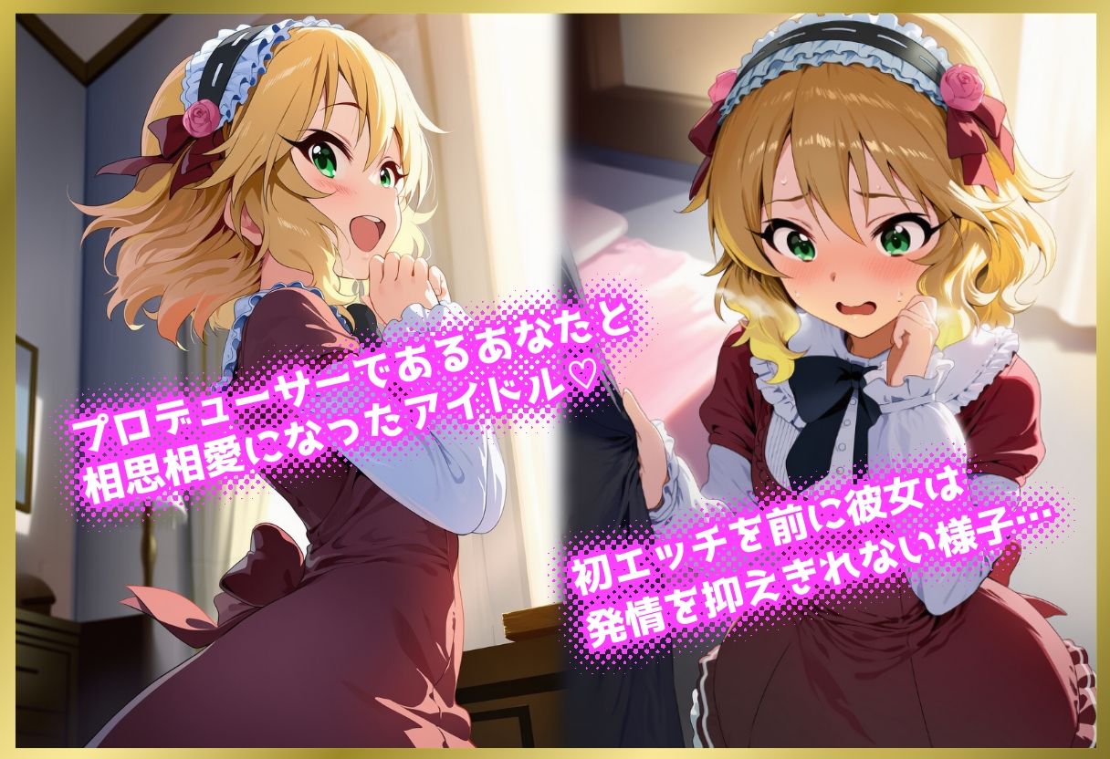 サンプル画像1
