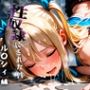 憧れの処女ヒロインが性奴●にされた件-ル○シィ編-