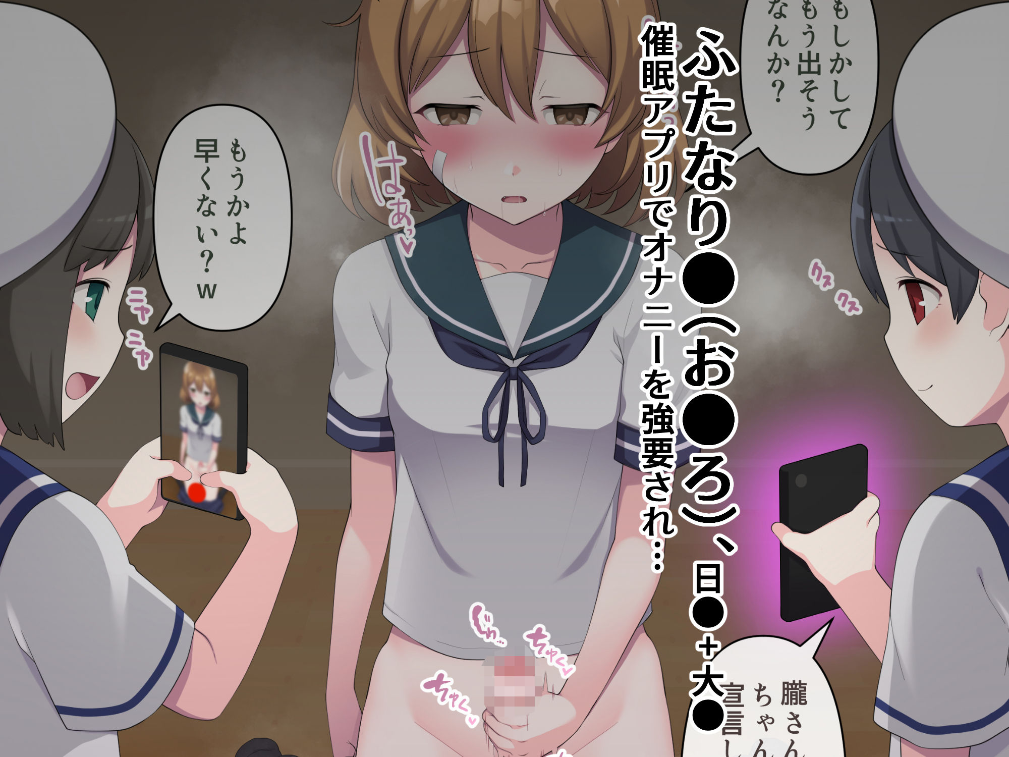 闇と光のひよこれくしょん_2
