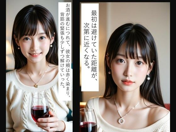 サンプル画像6:理性を奪う従順な唇(BOW  STUDIO) [d_653411]