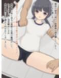 大人しいJ〇が男たちに集団で色々される話