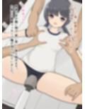 大人しいJ〇が男たちに集団で色々される話