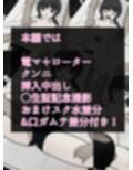 大人しいJ〇が男たちに集団で色々される話