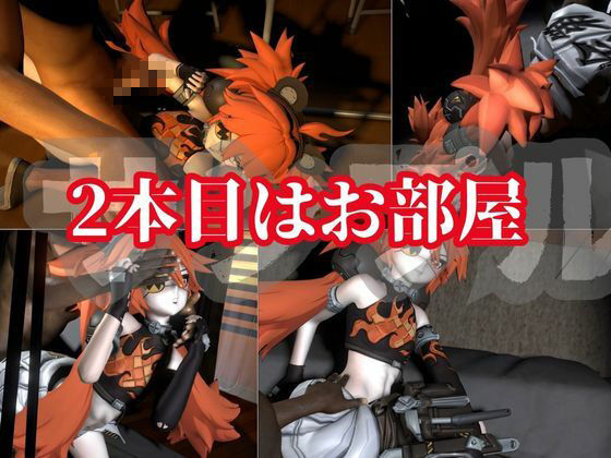 クレタと学園でイチャつきまくる動画パック【ゼンレスゾーンゼロ:ゼンゼロ】