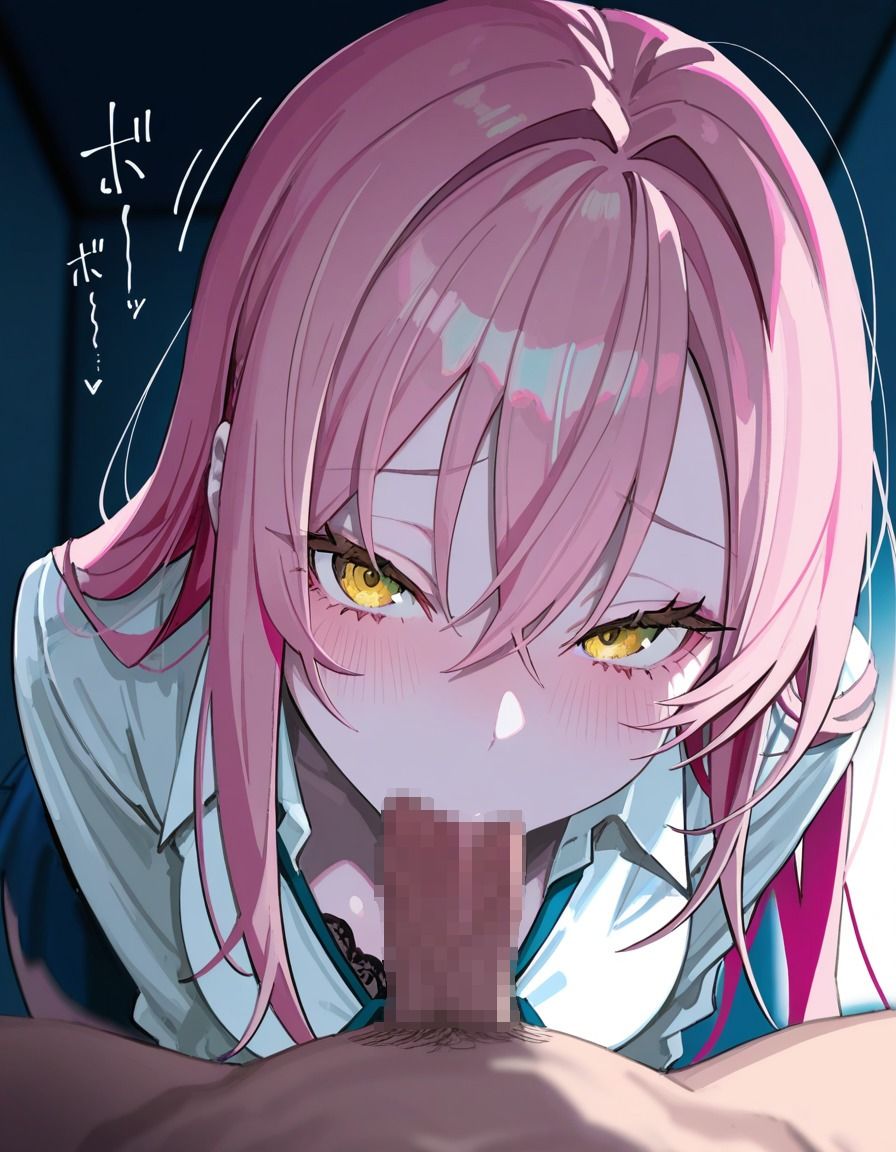 女子校生配達アプリ体験レポ カリスマ読モギャル 西宮寺綾編 画像4
