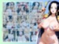 ハンコックを性に目覚めさせる男たちと混浴温泉