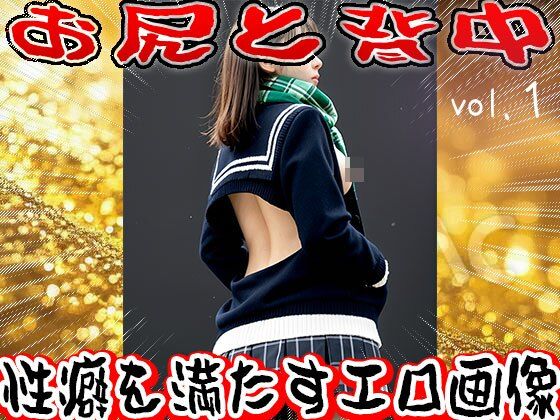 サンプル画像 7