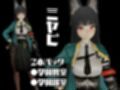 ゼンレスゾーンゼロ:ミヤビと楽しむ学園イチャラブ動画パック【ゼンゼロ:ミヤビ:ZZZ】