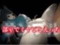 ゼンレスゾーンゼロ:ミヤビと楽しむ学園イチャラブ動画パック【ゼンゼロ:ミヤビ:ZZZ】