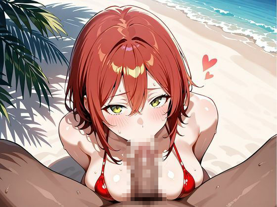 僕の夏休みギャルビッチ編 画像5