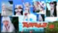 アルティマミレーヌ3D 3＆2＆1同梱版