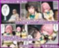 田中おじ（42歳）神社で精子を奉納した結果...全ての女が孕ませ対象になった話_古○川×モ○