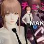 チェンソーマンからマキマが登場！逆に支配してセックスボットとして使ってやる屈辱凌●動画パック【チェンソー】