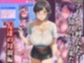 デリヘル呼んだら知り合いが来た〜総集編