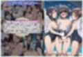 あまえむZ（ざぁ〜こ）その11【ドM男性大好き女子がいっぱいセリフ付きCG集】