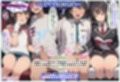 あまえむZ（ざぁ〜こ）その11【ドM男性大好き女子がいっぱいセリフ付きCG集】