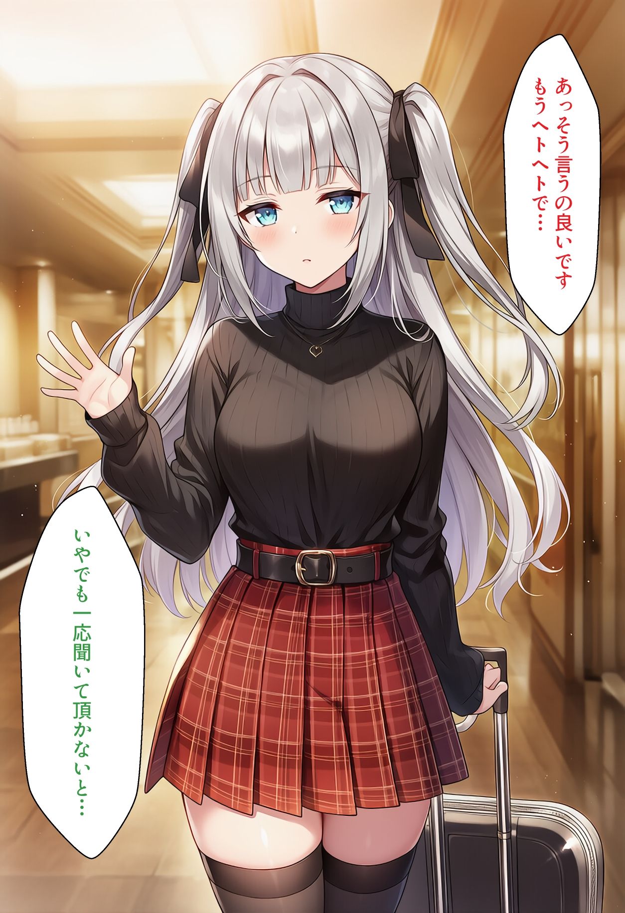 ［AI生成イラストCG集］ホテルの避難訓練をすっかり忘れてシャワーを浴びてしまっていた結果のCG集 しそ@SISO_r18 エロ画像3