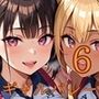 弱小ギャルバレー部の、秘密のえちえち特訓6!しっぽり210枚 弱小ギャルバレー部の、秘密のえちえち特訓6!しっぽり210枚