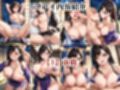 憧れヒロイン旅館 ＜ティ●ァ篇＞