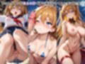 憧れヒロイン旅館 ＜ア●カ篇＞