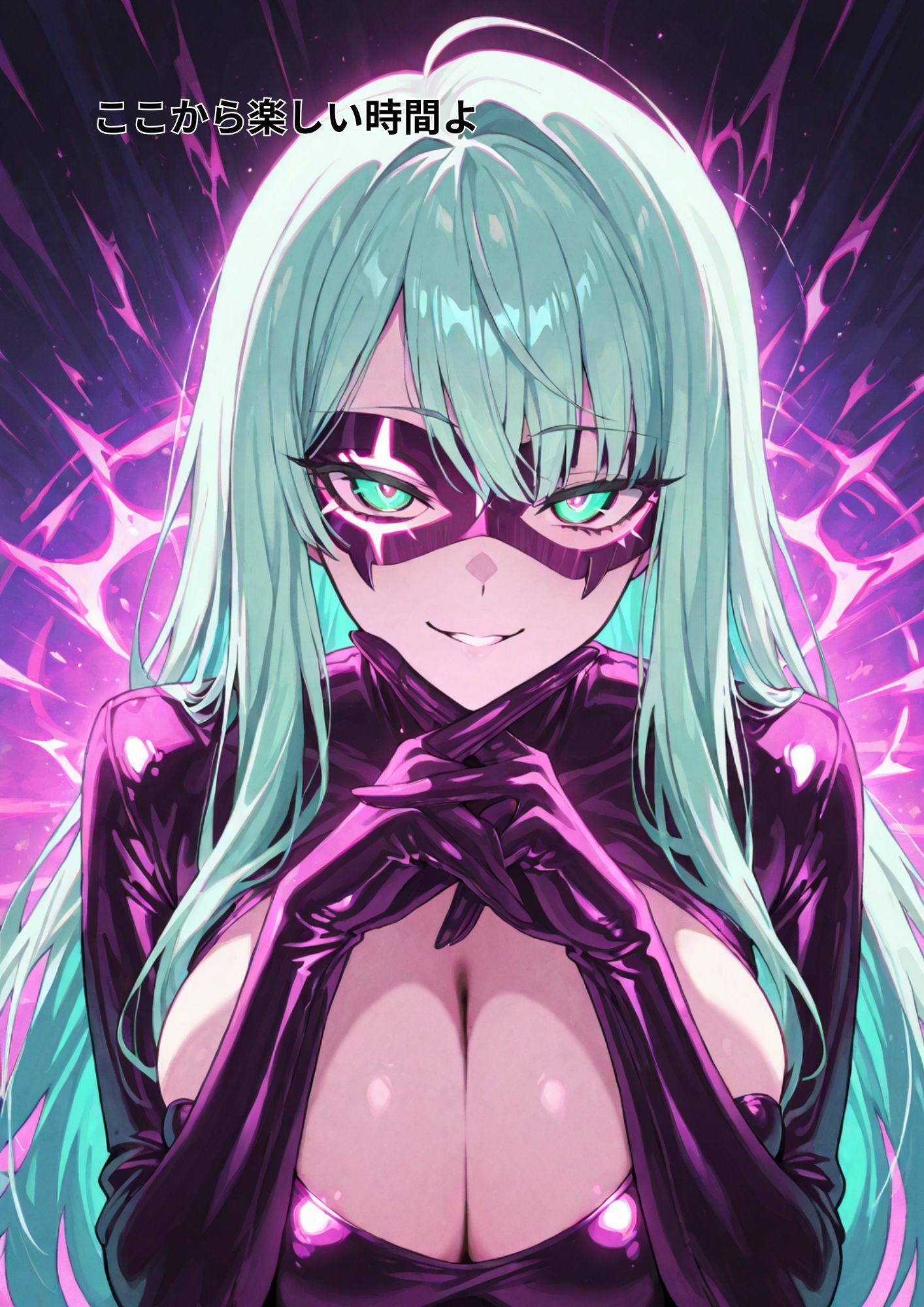 サンプル画像6:潜入捜査官:真城朱音 ― 甘き罠と触手の夜 ―(Liberte Yuzuki) [d_653814]