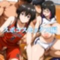 スポーツは優等生