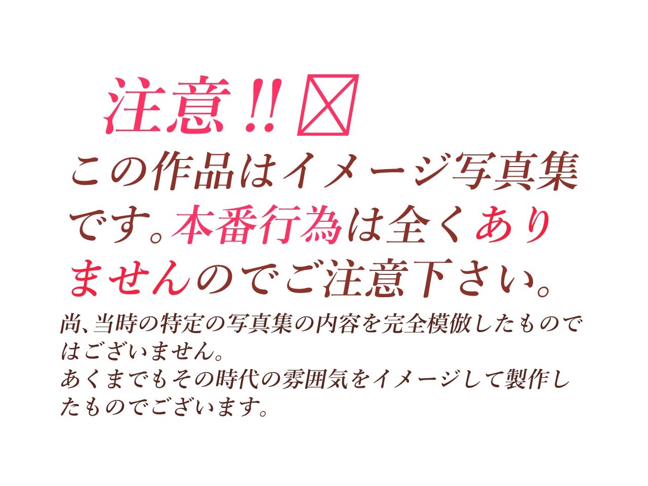 サンプル画像7