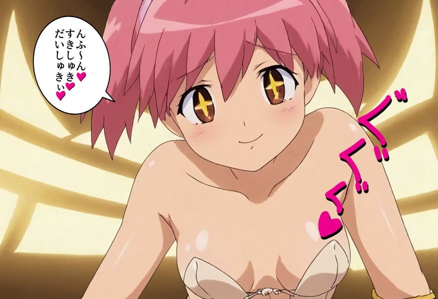 サンプル画像1:人権剥奪済  政府公認オナホ夏○5(夏夏夏軍曹お) [d_653912]