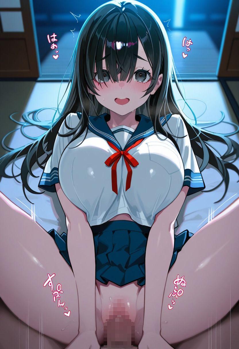 サンプル画像6:女子校生配達アプリ体験レポ 陰キャ巨乳女子 斎藤 翔子編(女子高生(JK)と種付おじさんの記録) [d_653922]