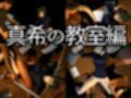 呪術廻戦:禪院真希と学園エッチを楽しむ動画パック【呪術:マキさん】