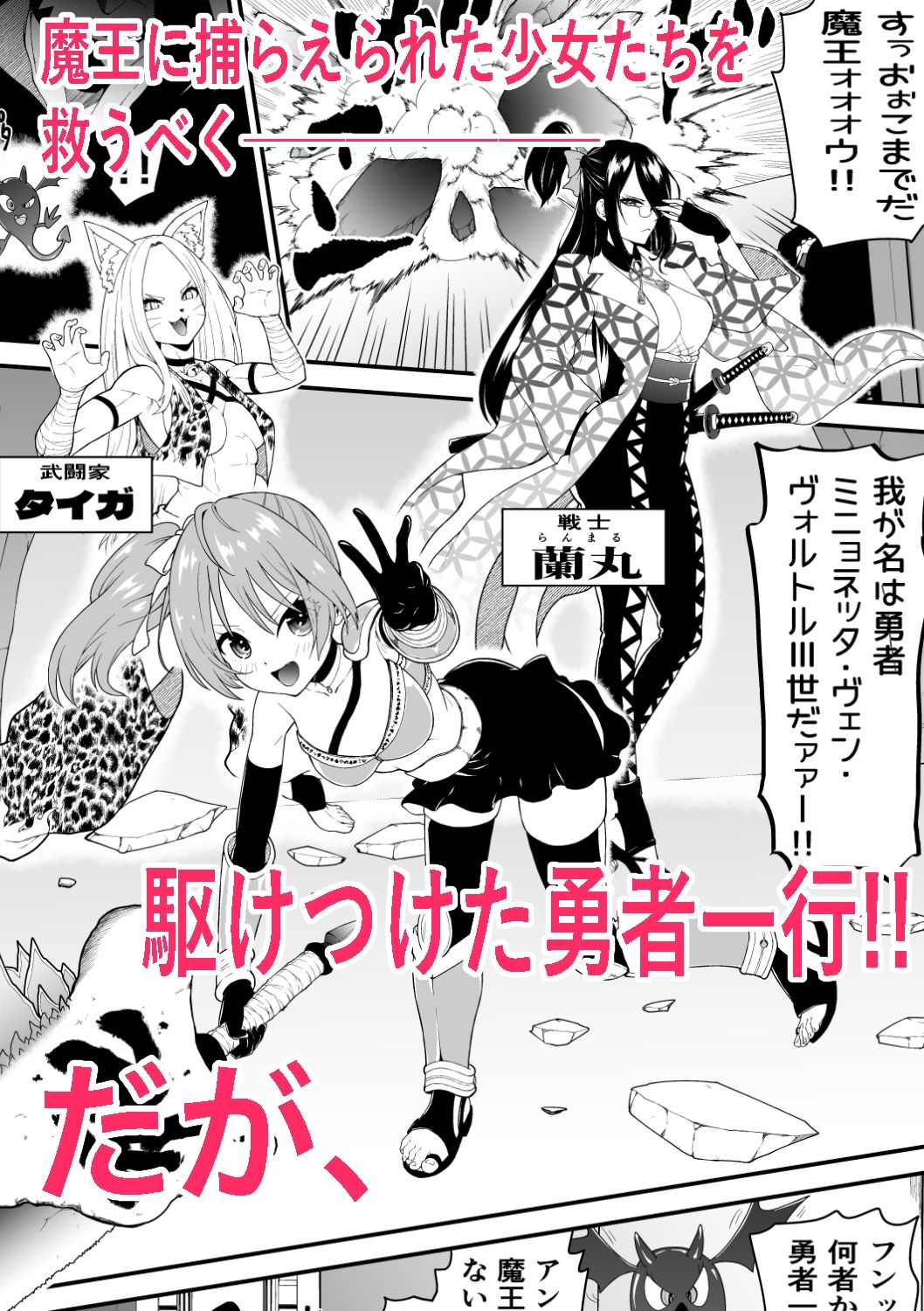 サンプル画像 1