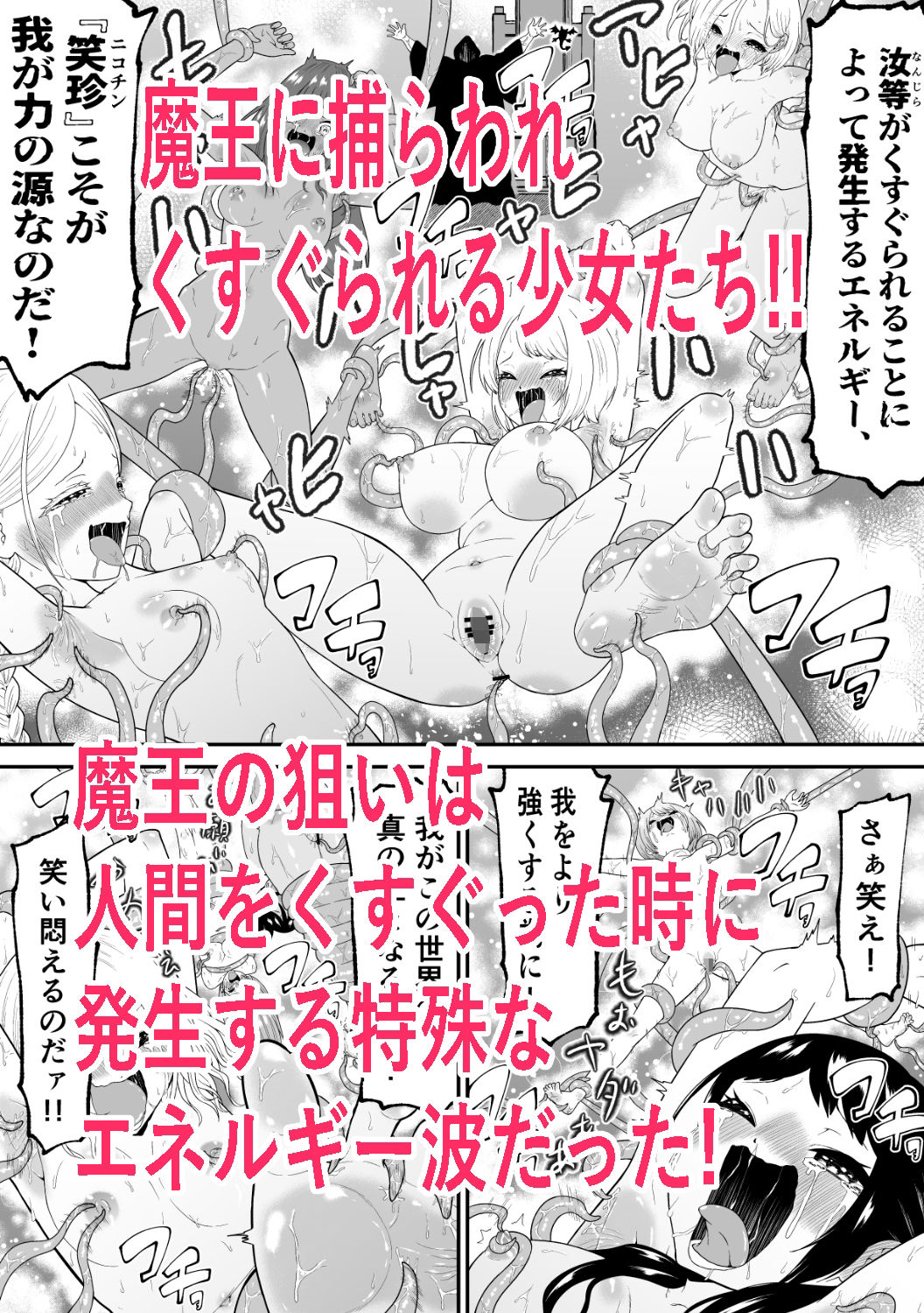 サンプル画像 2