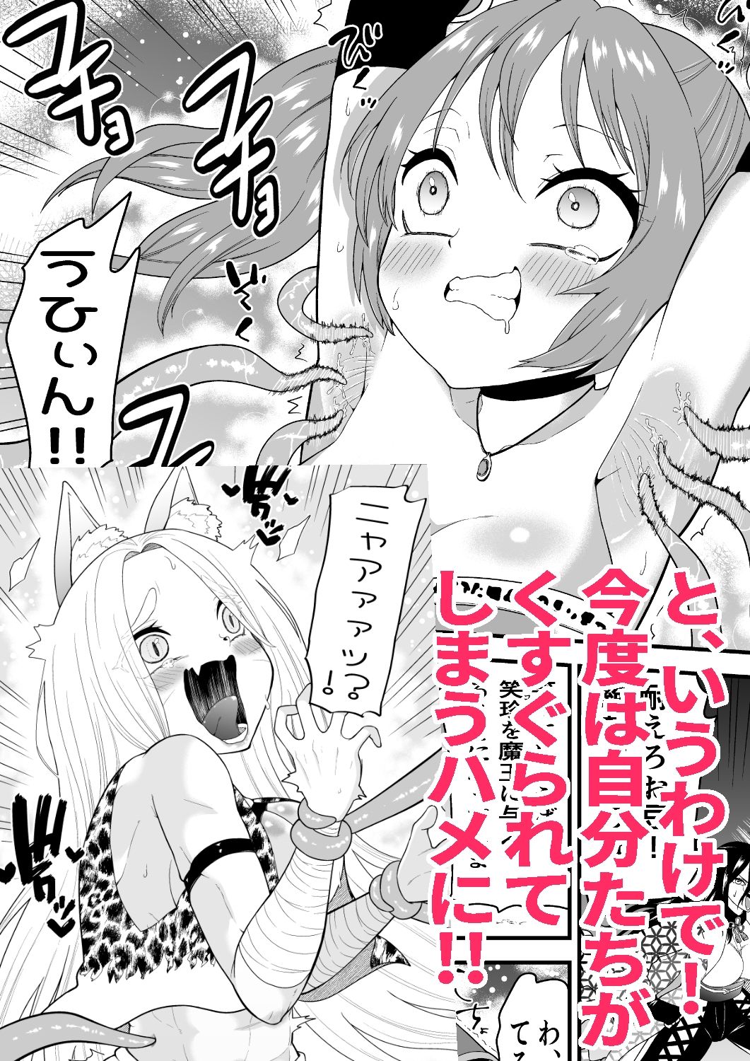 サンプル画像 3