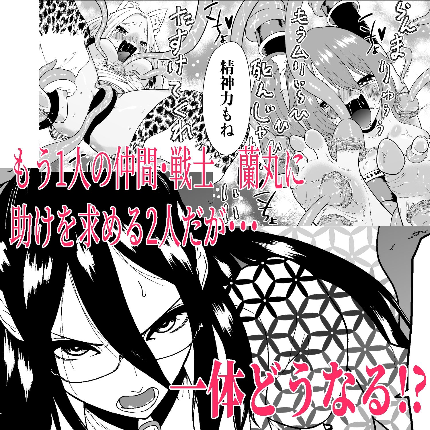 サンプル画像 7