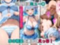 支配人達を催〇アプリで寝取って孕ませてみた