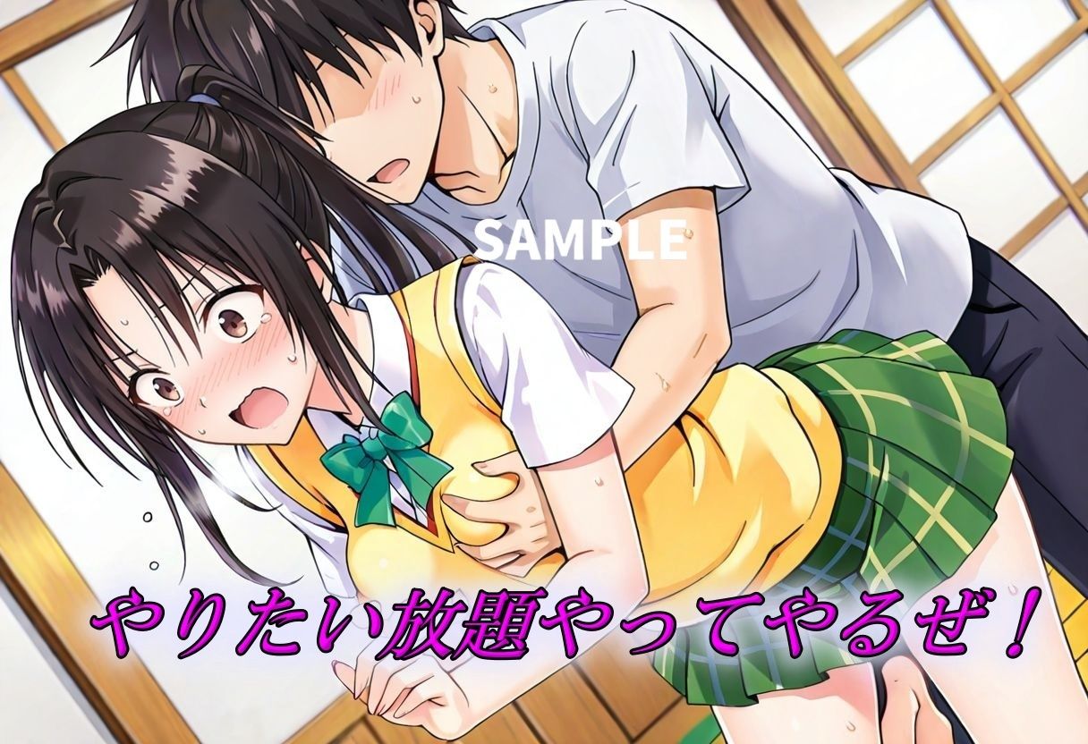 サンプル画像3:不本意ながら縛られた九条凛がエロ過ぎる(Trident（トライデント）) [d_654071]