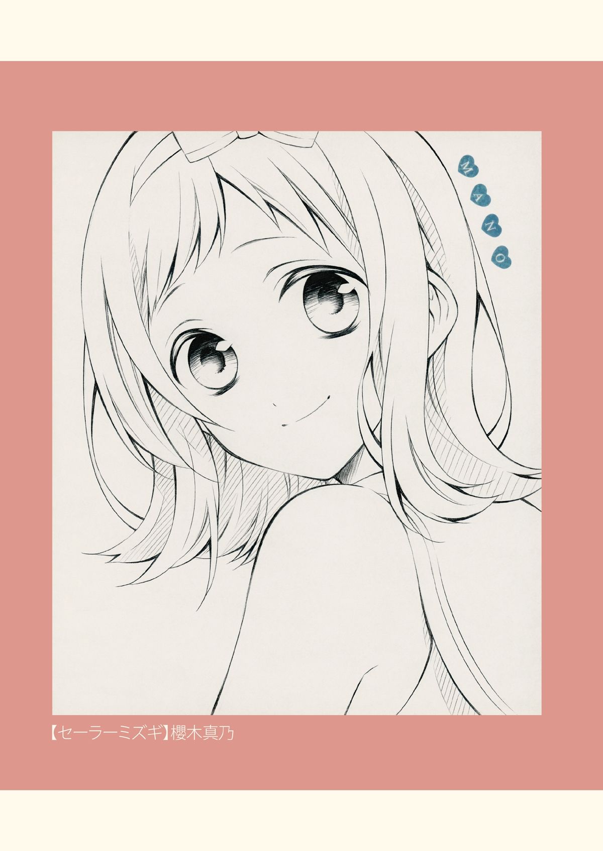 SKETCH BOOK4_2
