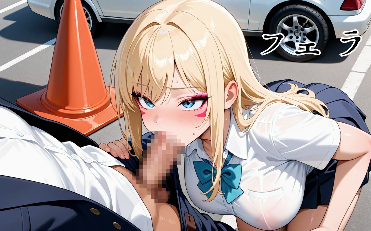 ギャル女子校生 野外プレイ 画像1